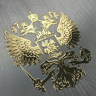 Metal sticker