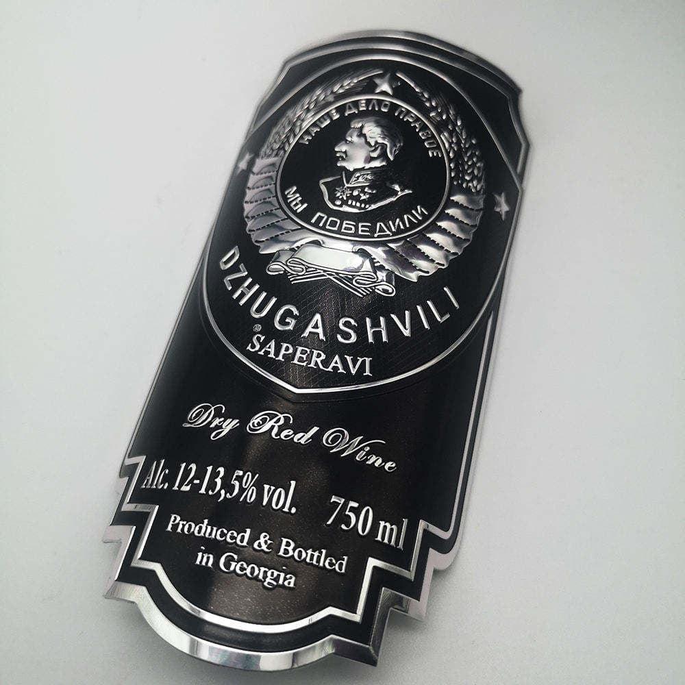 Custom Metal Labels